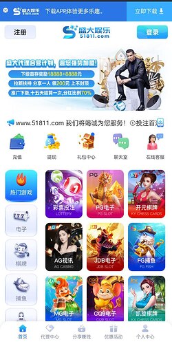 telegram-cloud-photo-size-5-6280400703096732177-y