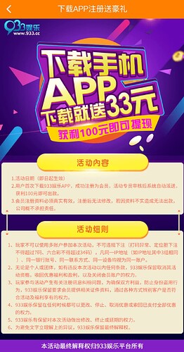 截屏2024-02-19 01.34.49