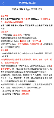 截屏2024-02-27 03.53.45