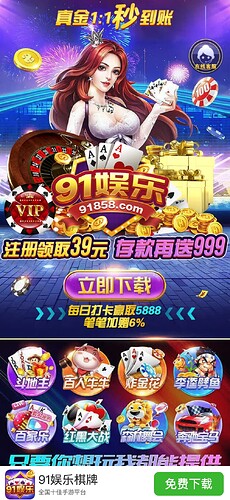 截屏2024-01-31 01.37.25