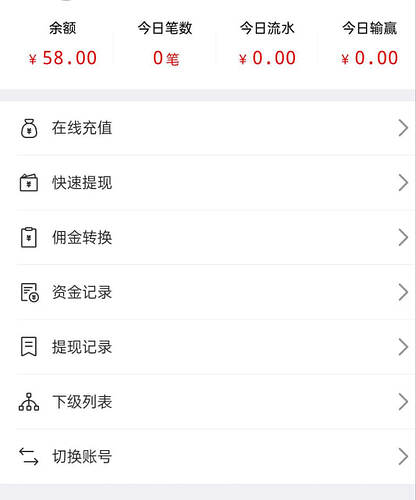 IMAGE 2024-05-23 18:59:53