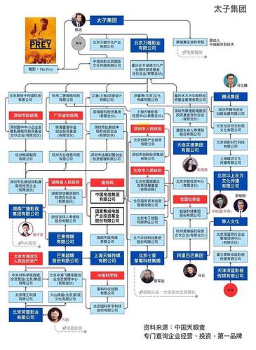 IMAGE 2026-01-01 17:27:34