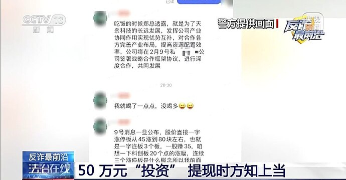 telegram-cloud-photo-size-1-5134345579889626276-y