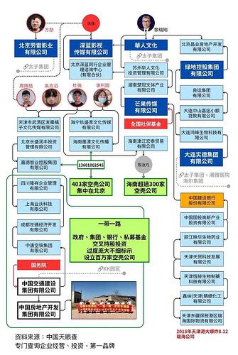 IMAGE 2026-01-01 17:27:39