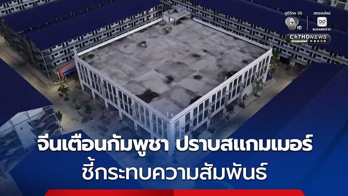 telegram-cloud-photo-size-5-6300758757889217283-y