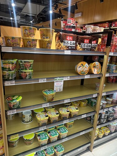 IMAGE 2026-03-02 14:53:49