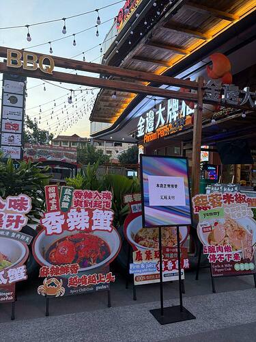 IMAGE 2025-11-28 22:35:56