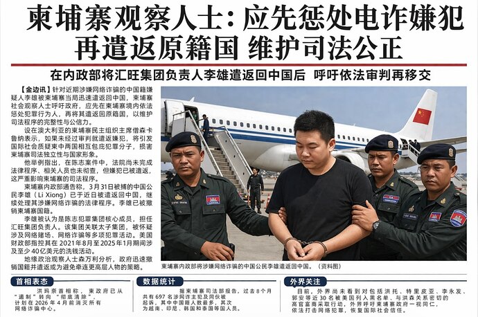 telegram-cloud-photo-size-5-6228514826695151435-y