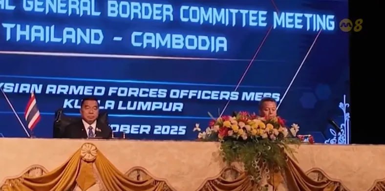 IMAGE 2025-10-26 21:04:55