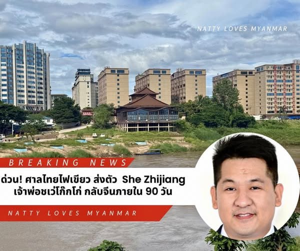 telegram-cloud-photo-size-5-6093584907218127879-x