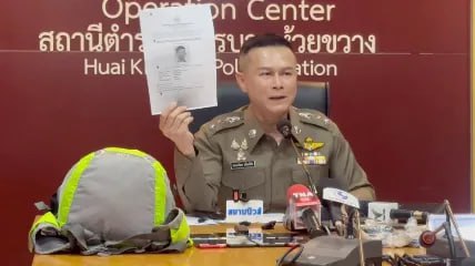 IMAGE 2025-11-28 22:29:13